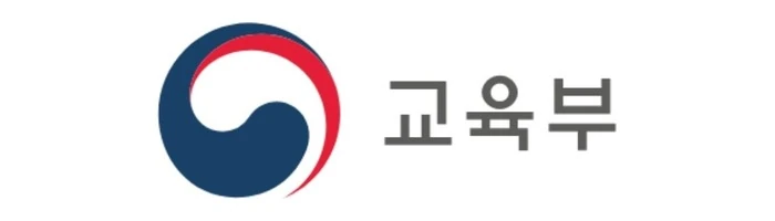 교육부